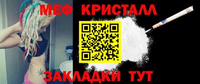 МДМА Аргун