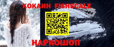 скорость Апрелевка