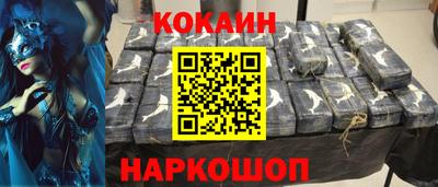 МДМА Аргун