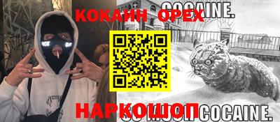 скорость Апрелевка