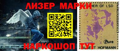 МДМА Аргун