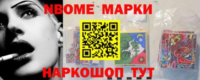 скорость Апрелевка
