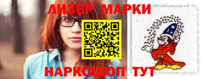 скорость Апрелевка