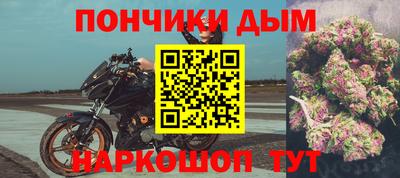 скорость Апшеронск