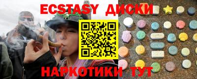 скорость Апрелевка