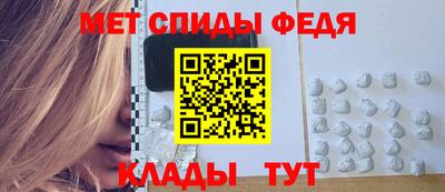 МДМА Аргун