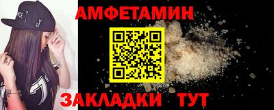 МДМА Аргун