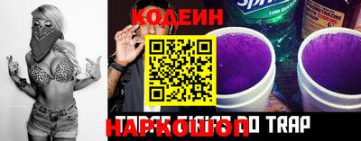 МДМА Аргун