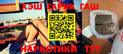 скорость Апрелевка