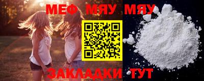 скорость Апрелевка