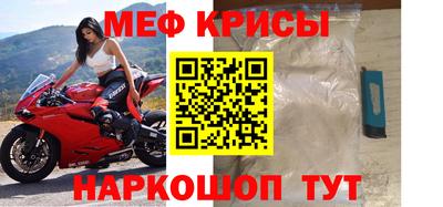 скорость Апрелевка
