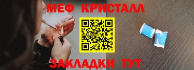 МДМА Аргун