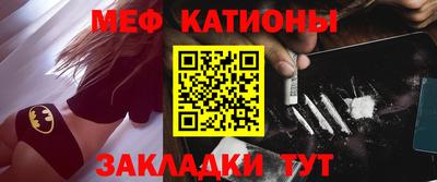 скорость Апрелевка