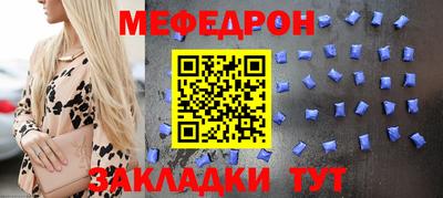 скорость Апрелевка
